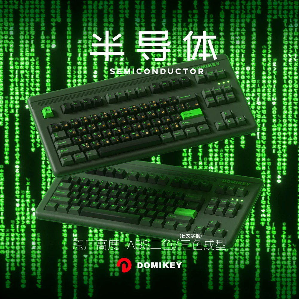 Оригинальная высота семiconductор двойной/трицветной формованный keycap механическая клавиатура настроенная японские корни персонажа