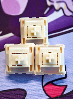 白羊座礼物轴线性手感POK原厂外壳HNp7轴心适配客制化机械键盘