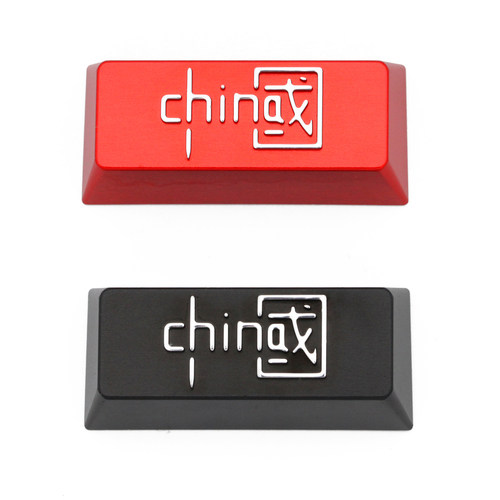fot1/foti國中国cnc金属机械键盘