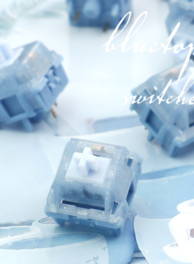 Mage蓝托帕轴线性手感小石子音麻将音48g5脚适配客制化机械键盘