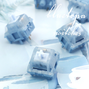 Mage蓝托帕轴线性手感小石子音麻将音48g5脚适配客制化机械键盘