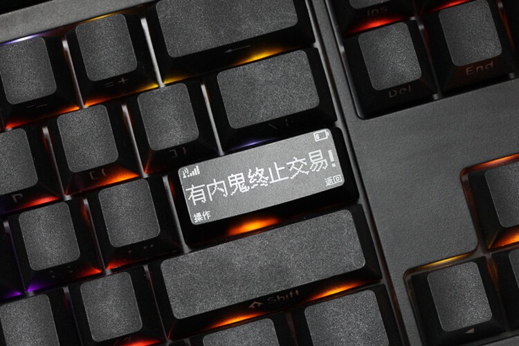 기계식 키보드 맞춤형 반투명 키캡 빨간색과 검은색 대형 키 백스페이스 및 엔터 거래를 종료하는 내부자가 있음 무간도