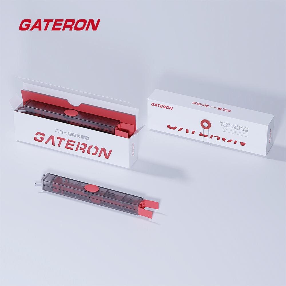 GATERON佳达隆2合1拔轴拔键器
