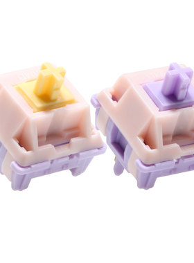 MMD公主轴V2线性段落轴38g45g53g48g62g类圣熊猫轴厂润Princess