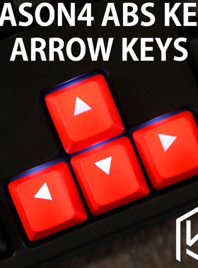ABS个性透光键帽红黑大键位ctrl win alt 1x r1方向键上下左右