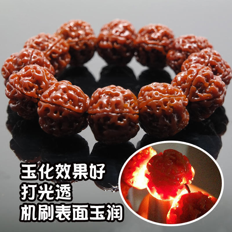 福玉菩提机刷包浆玉化牛津红尼泊尔大金刚菩提手串手持20mm送备籽