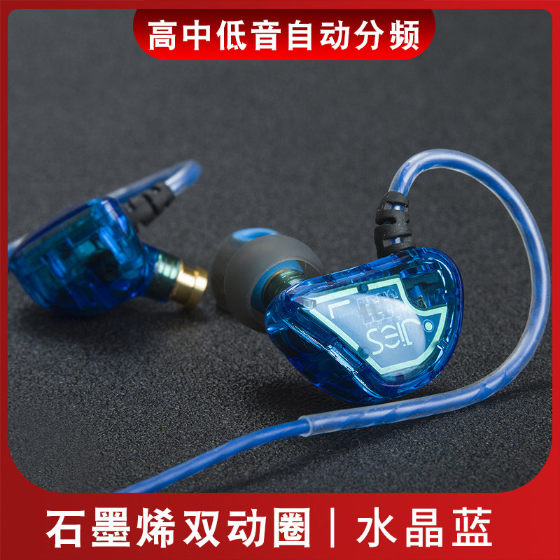 In ear Lo-fi mobile phone High quality currency music HIFI headset drive-by-wire Eat chicken Voice M28in the Audio appliances , Headphone/Headsets  category - from Buy2taobao.com to provide professional Taobao agent buy service