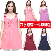 防辐射服孕妇装 隐形反放射服上班族内穿 肚兜围裙防护防辐射服正品