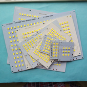 LED投光灯灯珠配件50W100W150W光源板芯片5054灯板贴片原装 正品