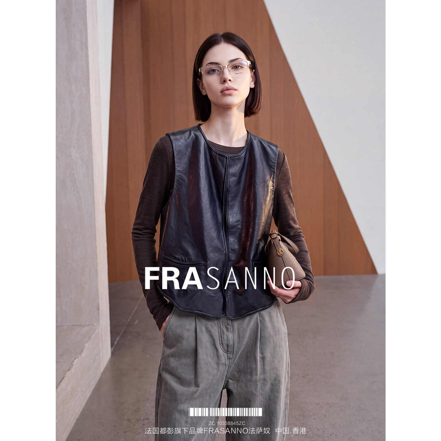 FRASANNO纯绵羊皮真皮马甲外套女无扣时尚百搭年轻款2026秋冬新款