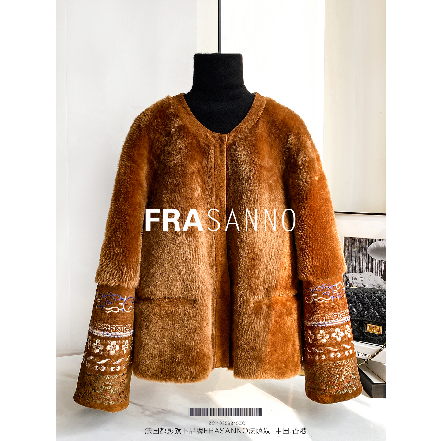 皮毛一体女外套西班牙拉贡皮草