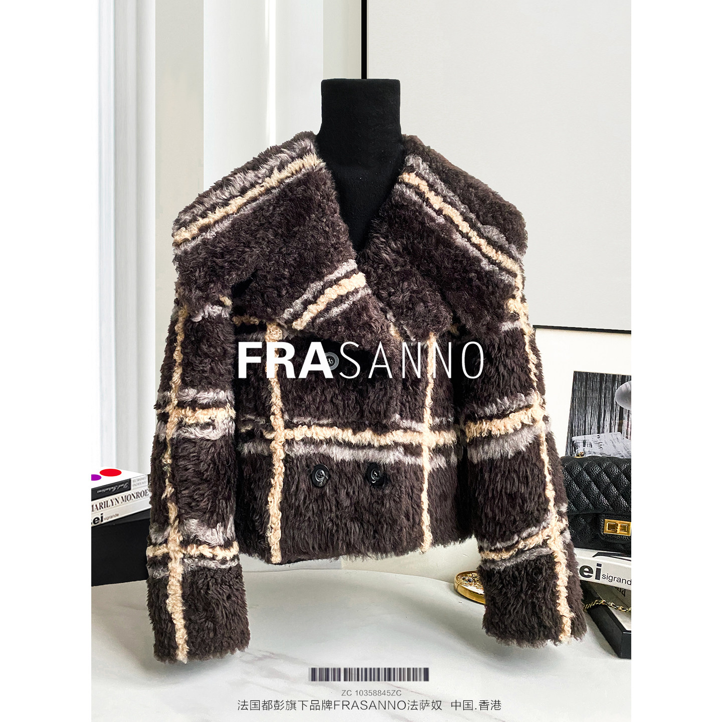 FRASANNO法国拉贡皮毛一体女短款外套小香风气质时尚皮草年轻款,女装/女士精品,皮草,淘宝优惠券,粉丝福利购,淘宝优惠卷