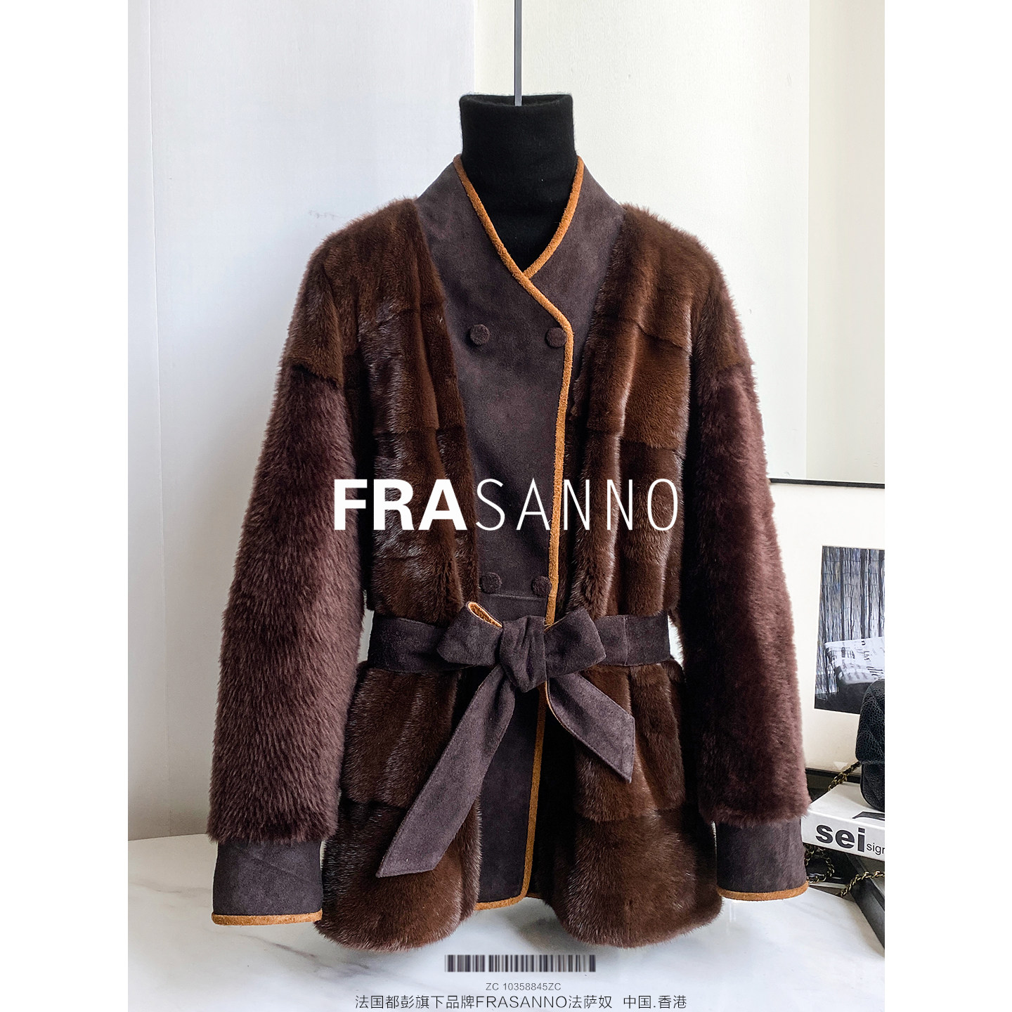 FRASANNO水貂整貂皮草女外套拉贡皮毛一体显瘦时尚年轻款貂皮大衣
