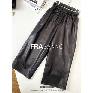 100%纯羊皮时尚 FRASANNO 女八分裤 绵羊皮真皮皮裤 百搭 万物可搭