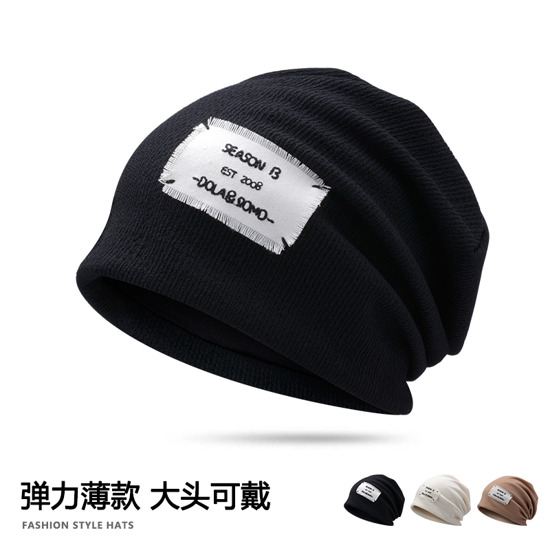新款冬头巾男潮帽子透气运动吸汗嘻哈跑步秋天冷帽骑行薄款包头帽