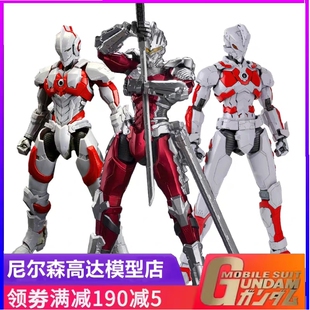 御模道机动奥特曼 1/6 预涂装金属漆面喷涂版豪华版赛文 拼装模型