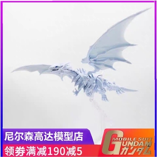 现货 海马工业 白龙一号 究极青眼白龙 青眼3头龙 拼装模型 国创