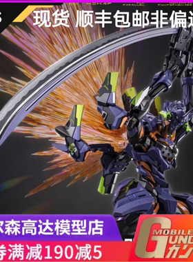 现货 CCS TOYS 铁魄 新世纪福音战士 EVA 最终号机 成品 模型机甲