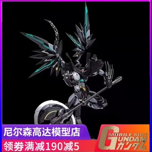 模匠魂 MJH 黑盖塔MG1:100 带披风围脖地台王者之剑拼装模型 玩具