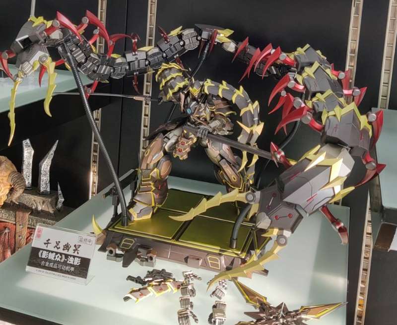 成品模型浊影藏道模型合金骨架