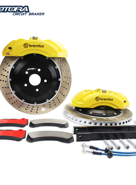 布雷博Brembo原装X-styleFA_042大六活塞卡钳Rotora刹车适用于L8