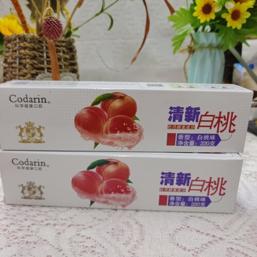 科达琳固齿深度清洁小苏打牙膏