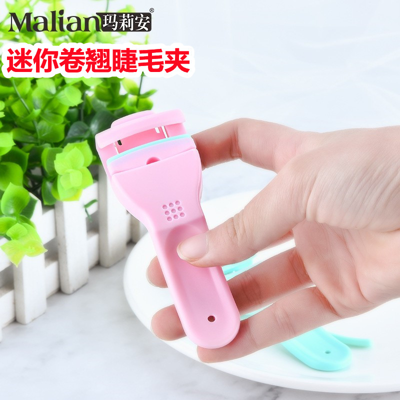 玛莉安睫毛夹子卷翘持久定型女太阳花小型便携式包邮睫毛器玛丽安,彩妆/香水/美妆工具,睫毛夹,淘宝优惠券,粉丝福利购,淘宝优惠卷