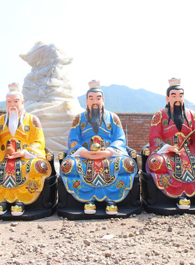 厂家直销树脂玻璃钢三清寺庙摆件