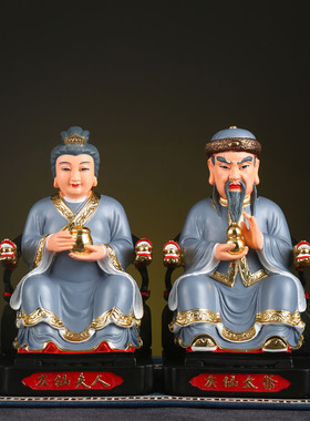 厂家直销树脂灰柳白龟太爷太奶