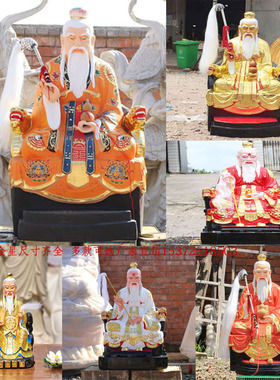 做工精致厂家直销树脂佛像