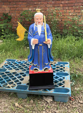 厂家直销做工精细树脂姜子牙摆件