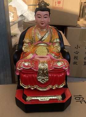 厂家直销树脂无声老母佛堂摆件