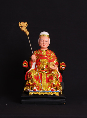 厂家直销树脂祝福无声老母摆件