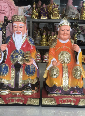 厂家直销树脂土地公土地婆摆件