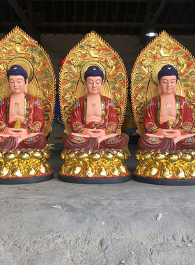 厂家直销树脂背光三宝佛摆件