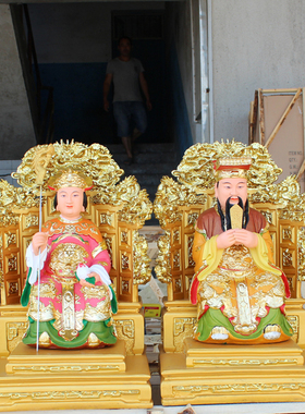 厂家直销树脂玉帝王母做工精致