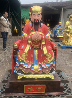 厂家直销树脂玻璃钢三官大帝摆件