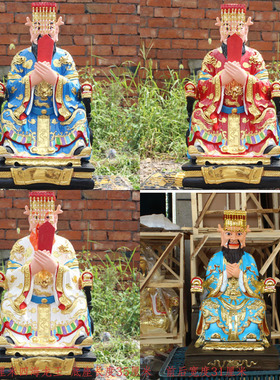 厂家直销树脂五海龙王佛堂摆放