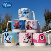 迪士尼儿童刷牙杯喝水杯漱口杯男女孩牙缸学生宝宝艾莎洗漱塑料杯