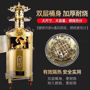 不锈钢特大烧纸桶小区礼堂寺庙陵园元宝焚化炉室外烧经化宝烧金桶