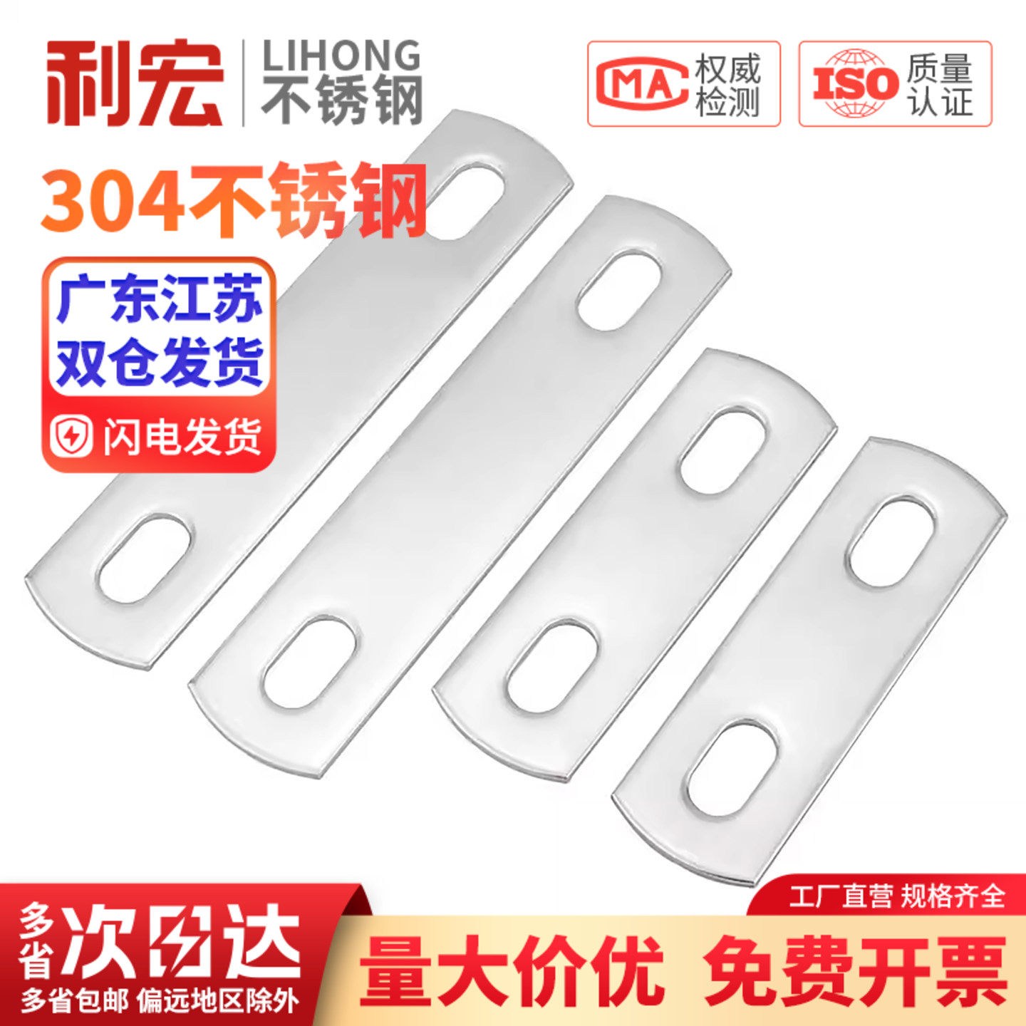 304不锈钢U型螺栓螺丝带螺母挡板套装U形卡U型管卡管夹固定卡扣
