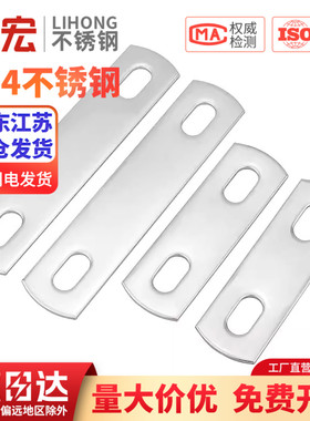 304不锈钢U型螺栓螺丝带螺母挡板套装U形卡U型管卡管夹固定卡扣