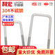 304不锈钢U型螺栓直角U型螺丝钉U管卡管夹固定骑马卡子