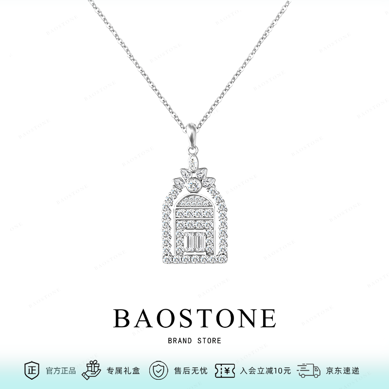 HW幸福之门轻奢高级感银饰项链女