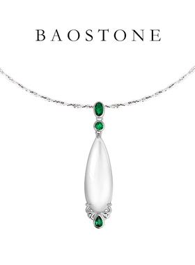 幸运锦鲤白冰项链女S925银