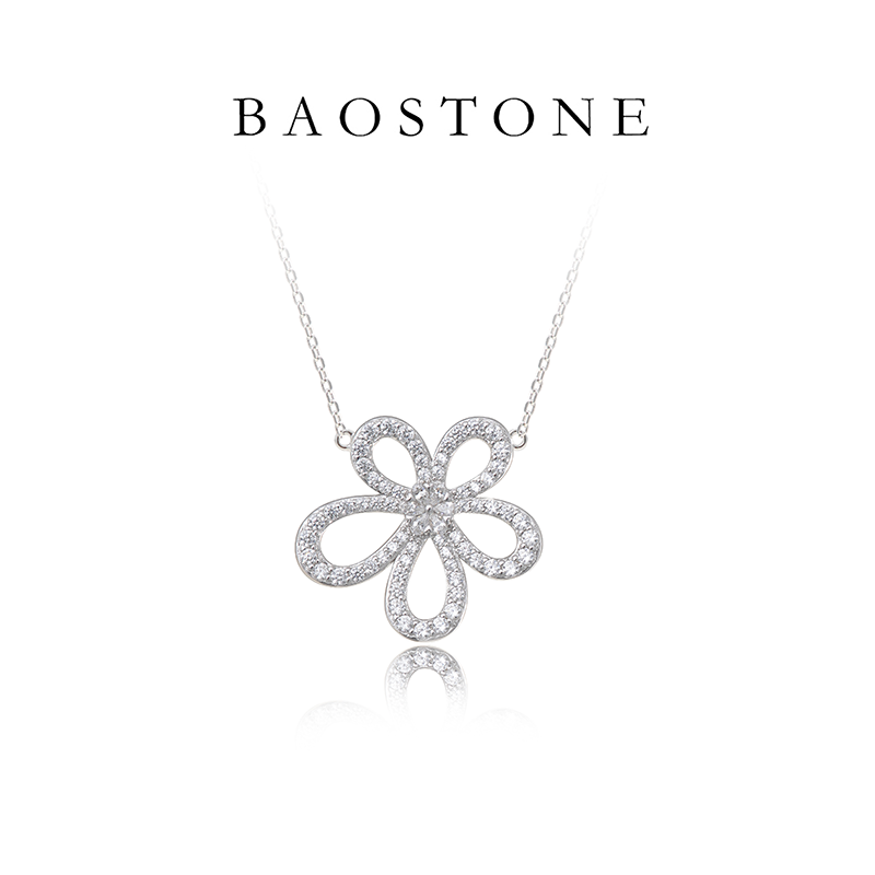 BAOSTONE 满钻格桑花项链女款纯银锆石轻奢小众闺蜜生日礼物配饰