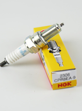 NGK摩托车火花塞CPR8EA-9适用于暴风眼战鹰战神幻影150原厂正品