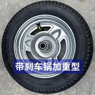 300-10加大耐磨充气轮