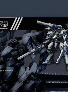 寿屋 装甲核心 VI087 Interior联盟 Y01-TELLUS 拼装 补件 零件