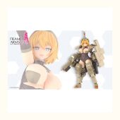 补件零件 甲四八式 FG124 寿屋 机娘 辉锤 机甲少女 模型 一型 拼装